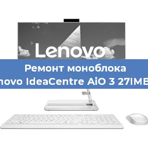 Замена разъема питания на моноблоке Lenovo IdeaCentre AiO 3 27IMB05 в Тюмени
